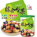 【味覺生機】素海苔米菓270g 歷史價格詳細信息