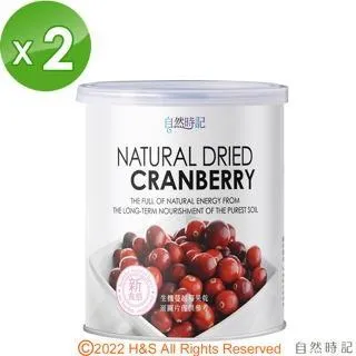 2罐自取價【高雄阿齊】魔特 MOTUL 300V2 300V² 4T 10W50 貿易商品 歷史價格詳細信息