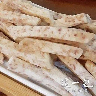 【這一包】極鮮蔬果脆片系列(任選10包) 歷史價格詳細信息