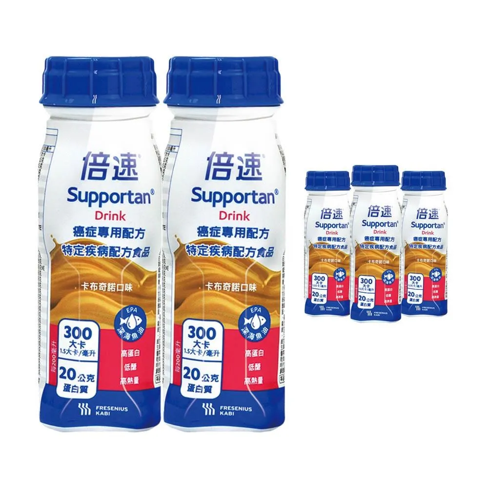 倍速 癌症專用配方-卡布奇諾 200ml*24入/箱 (2箱) 歷史價格詳細信息