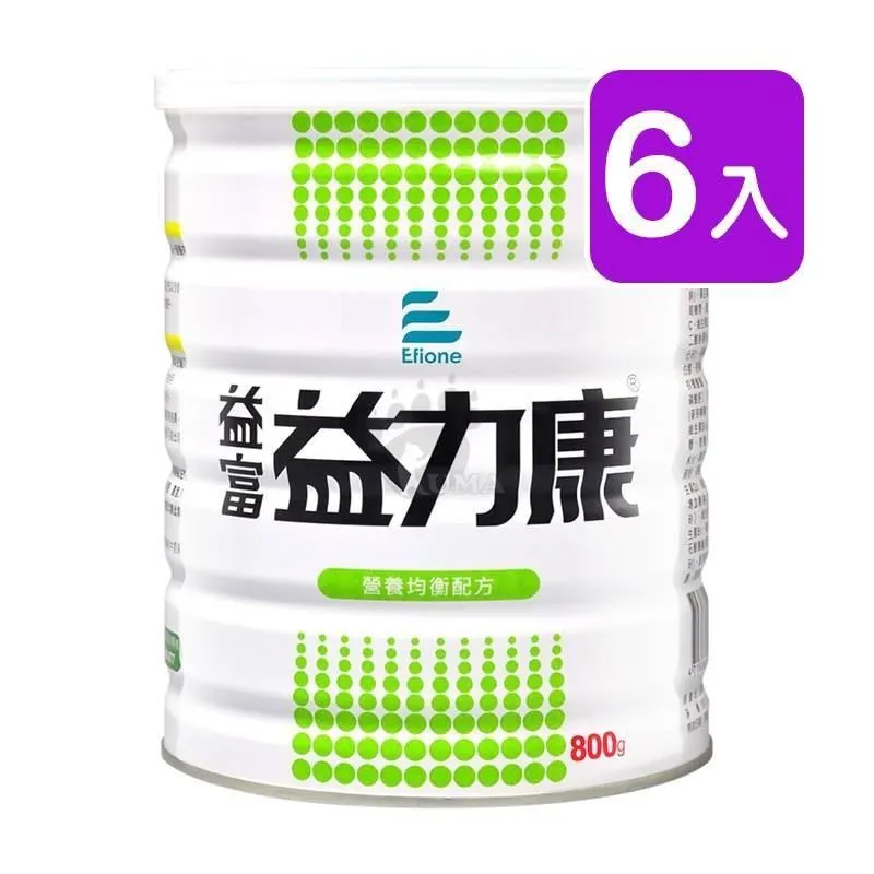 益富 益力康 營養均衡配方 800g/罐 歷史價格詳細信息