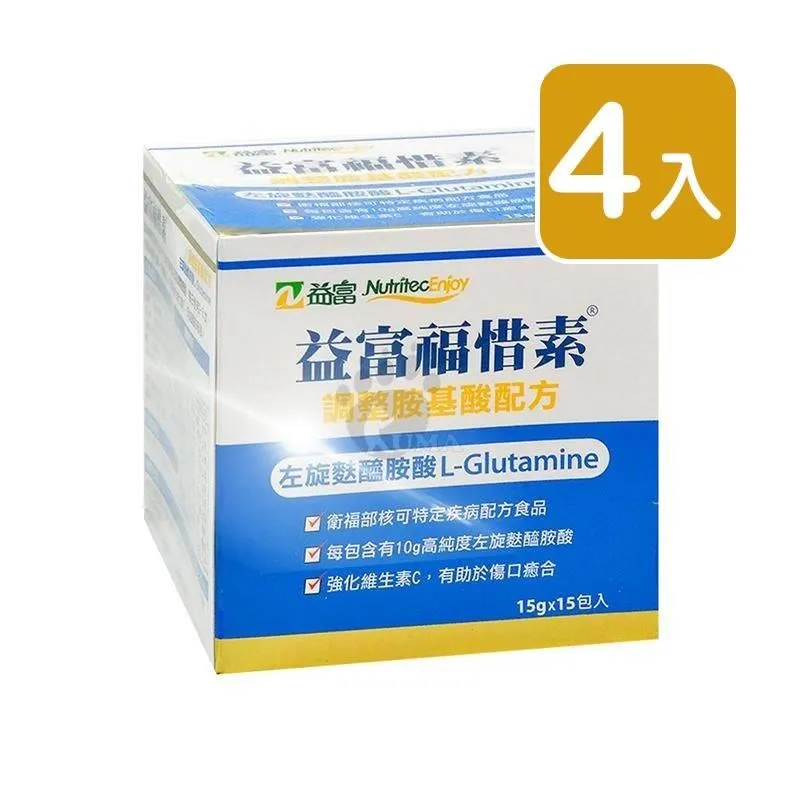 益福 檳城白咖哩湯麵(105GX4包/組)[大買家] 歷史價格詳細信息