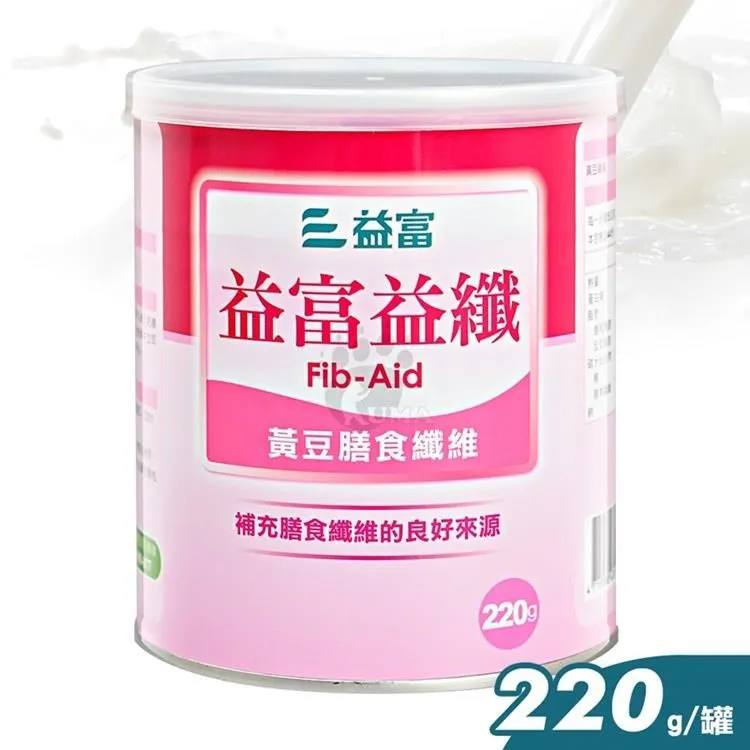 益富 益纖 黃豆膳食纖維 220g/罐 黃豆 膳食纖維 纖維 腸道蠕動 排便順暢 公司貨【立赫藥局】 歷史價格詳細信息