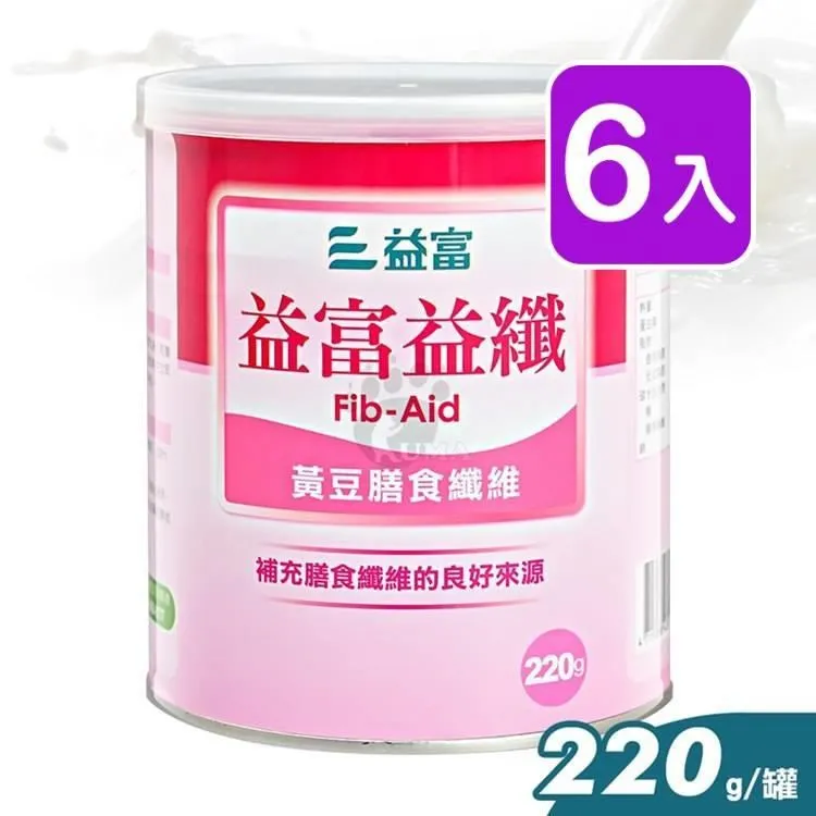 益富 益纖 黃豆膳食纖維 220g/罐 黃豆 膳食纖維 纖維 腸道蠕動 排便順暢 公司貨【立赫藥局】 歷史價格詳細信息