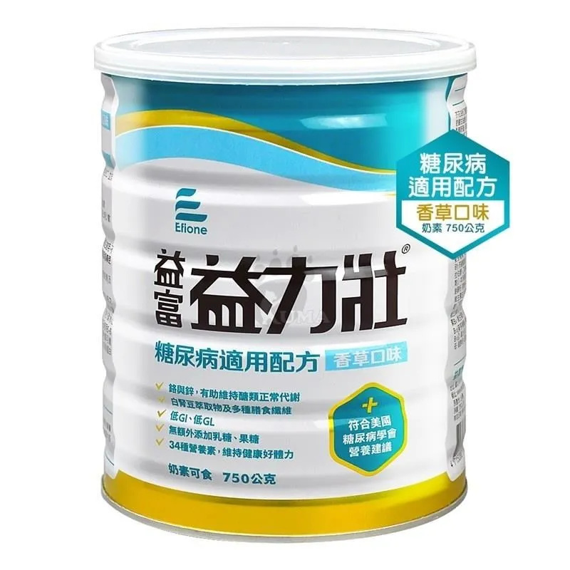 【益富】益力壯糖尿病適用配方-香草口味 750g*2罐(血糖代謝異常、需低GI飲食者) 歷史價格詳細信息