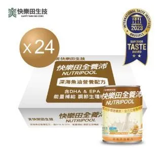 深度營養 對的飲食，經個起進化考驗 重建科學飲食結構 了解飲食、基因與健康的關係 保健常識 健康食療 歷史價格詳細信息