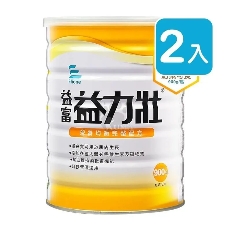 益富 益力壯 營養均衡完整配方 優纖16 原味 香草清甜 17原味 均衡原味 公司貨【立赫藥局】 歷史價格詳細信息