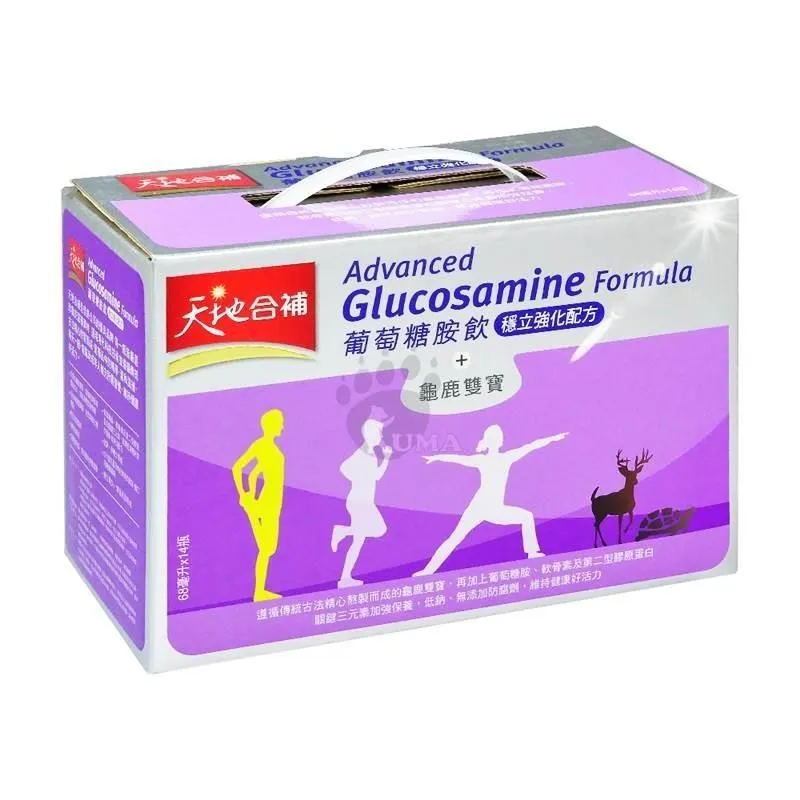 天地合補 葡萄糖胺飲-穩立強化配方 68mlx14瓶【新高橋藥局】銀髮保健／龜鹿雙寶／限宅配 歷史價格詳細信息