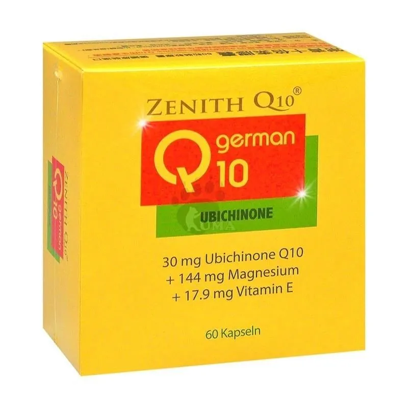 常青十倍素 Q10膠囊 60粒 (德國原裝進口) 歷史價格詳細信息