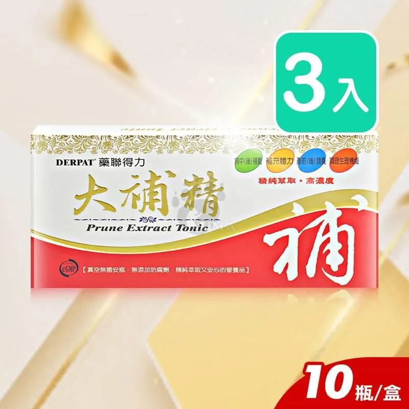 藥聯 得力親水性敷料 標準型 1片裝 (6入) 歷史價格詳細信息