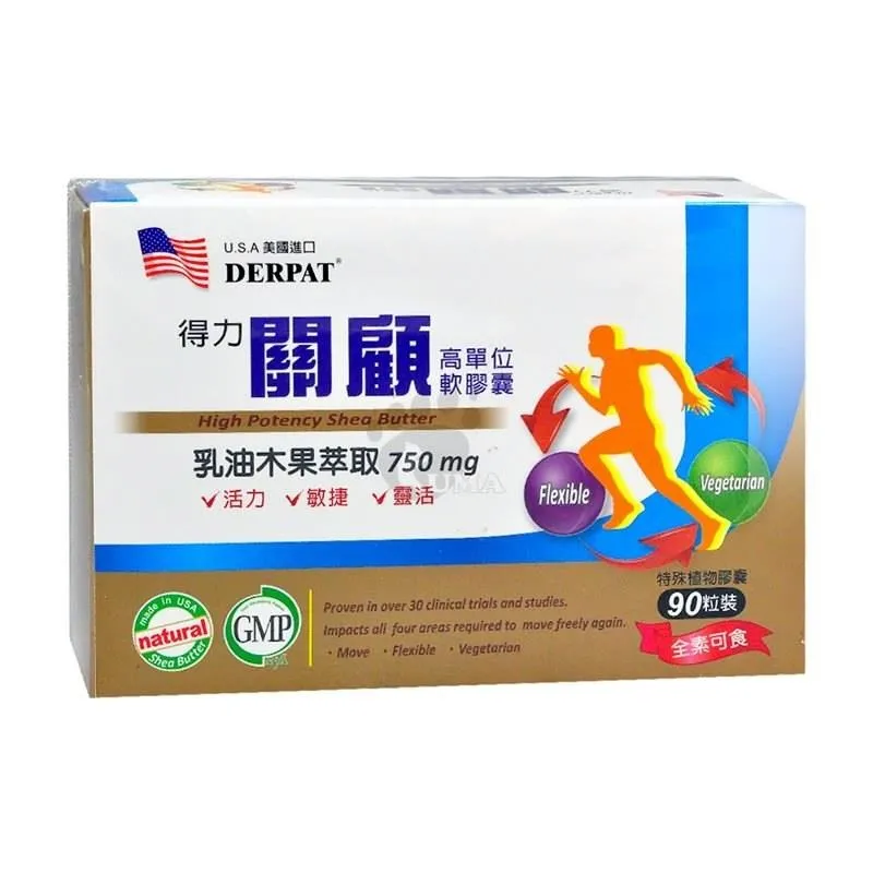 藥聯 得力親水性敷料 標準型 1片裝 (6入) 歷史價格詳細信息