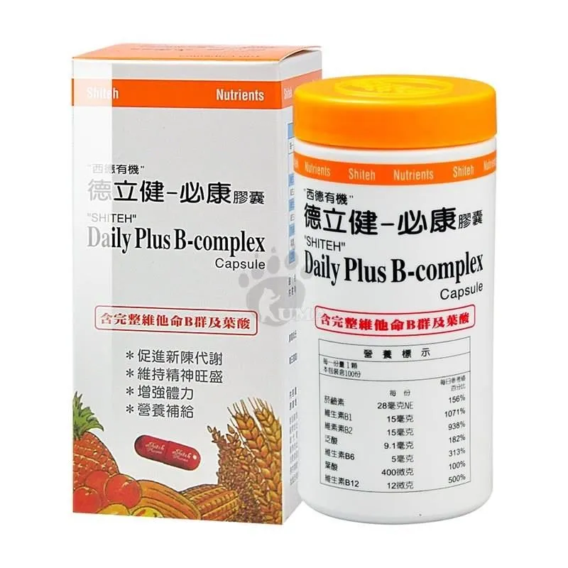 德立商用洗碗機酒店餐廳洗杯機自動揭蓋式洗碗機臺下式洗杯刷碗機洗碗機 歷史價格詳細信息