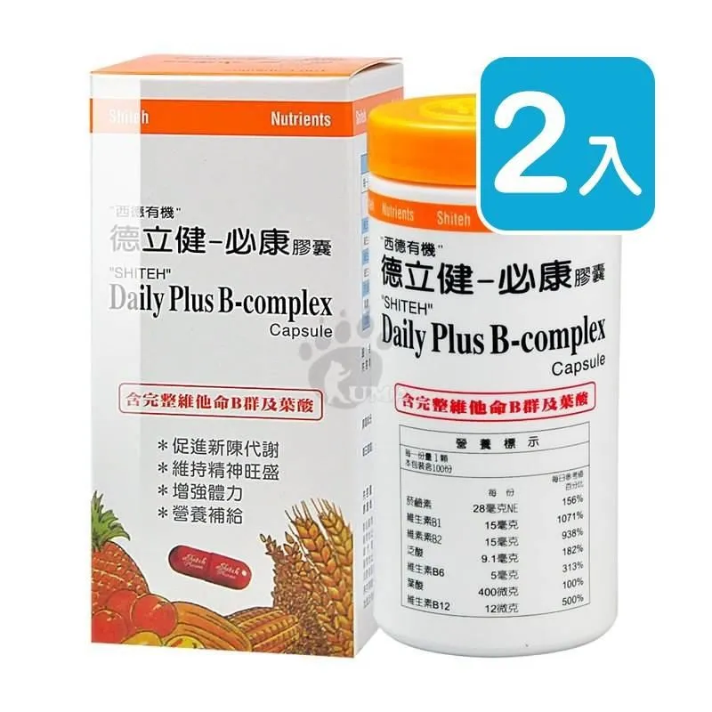 德立商用洗碗機酒店餐廳洗杯機自動揭蓋式洗碗機臺下式洗杯刷碗機洗碗機 歷史價格詳細信息