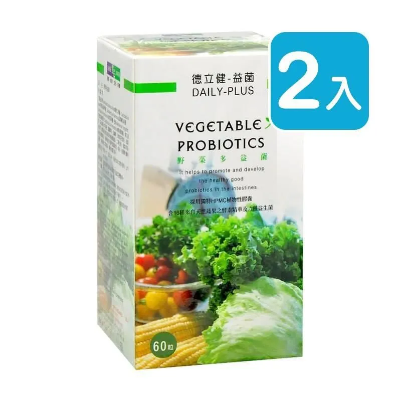德立商用洗碗機酒店餐廳洗杯機自動揭蓋式洗碗機臺下式洗杯刷碗機洗碗機 歷史價格詳細信息