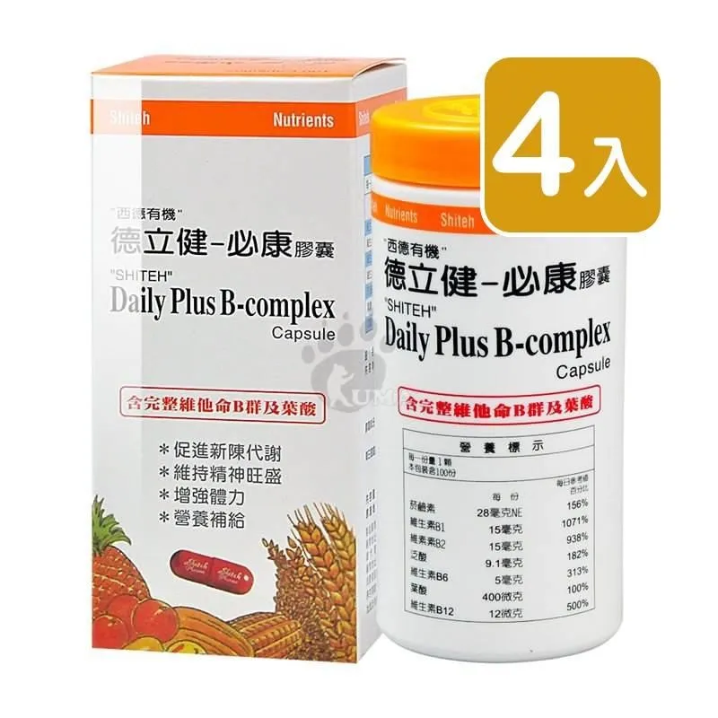 德立商用洗碗機酒店餐廳洗杯機自動揭蓋式洗碗機臺下式洗杯刷碗機洗碗機 歷史價格詳細信息