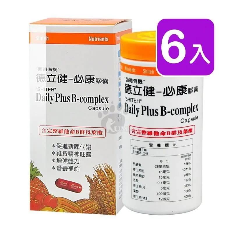德立商用洗碗機酒店餐廳洗杯機自動揭蓋式洗碗機臺下式洗杯刷碗機洗碗機 歷史價格詳細信息