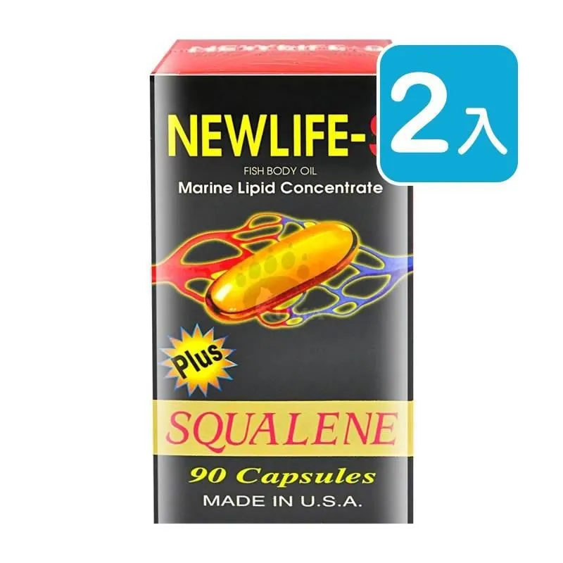 藥聯 新生命-S深海魚油膠囊 90粒裝 歷史價格詳細信息