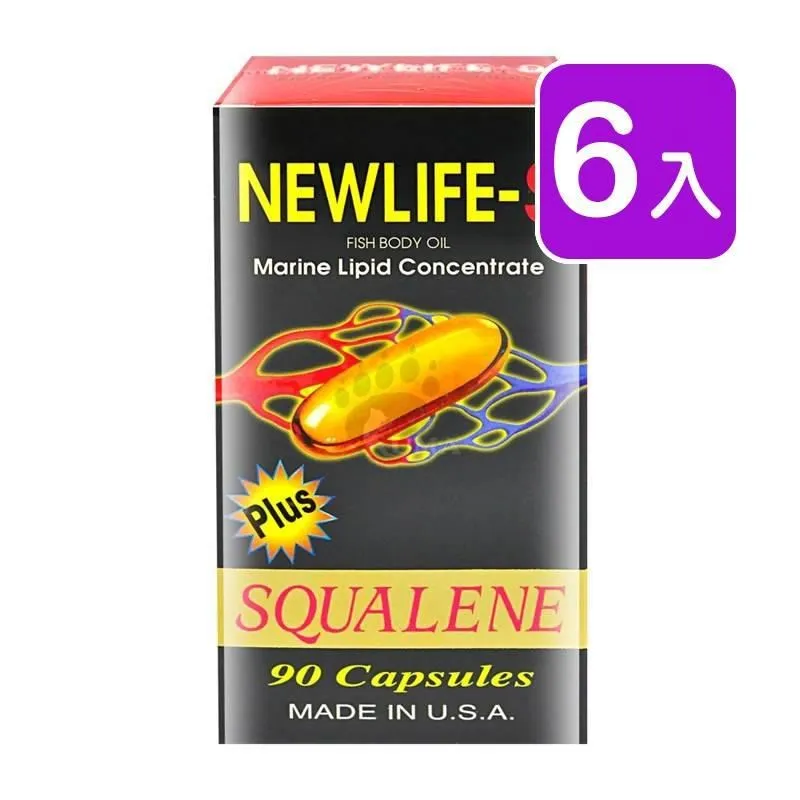 藥聯 新生命-S深海魚油膠囊 90粒裝 歷史價格詳細信息