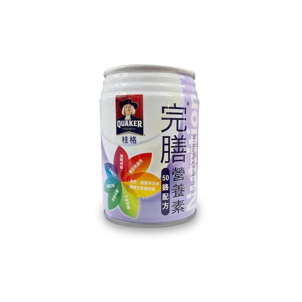 完膳 50鉻 250ml 24入 桂格 糖尿專用 完膳營養素 歷史價格詳細信息