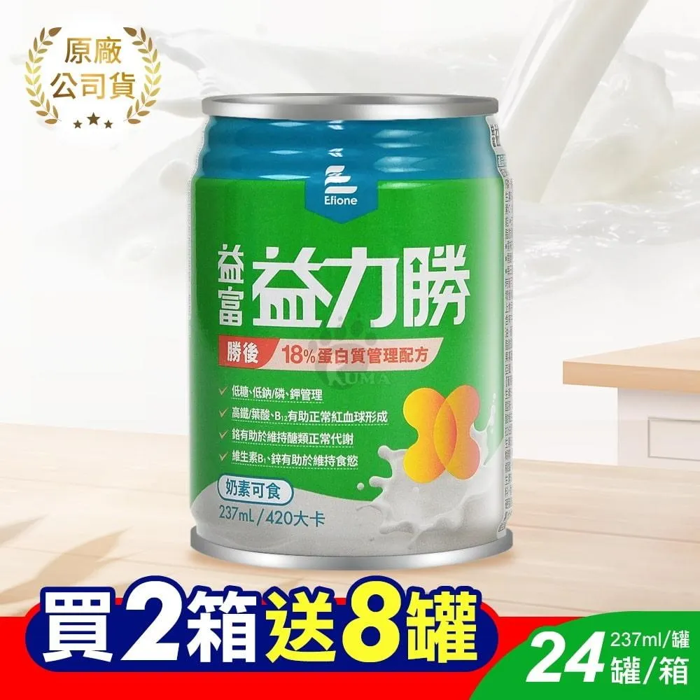 後益hoii防曬遮陽帽女防紫外線夏季出行寬版大帽簷圓筒帽太陽帽子 歷史價格詳細信息