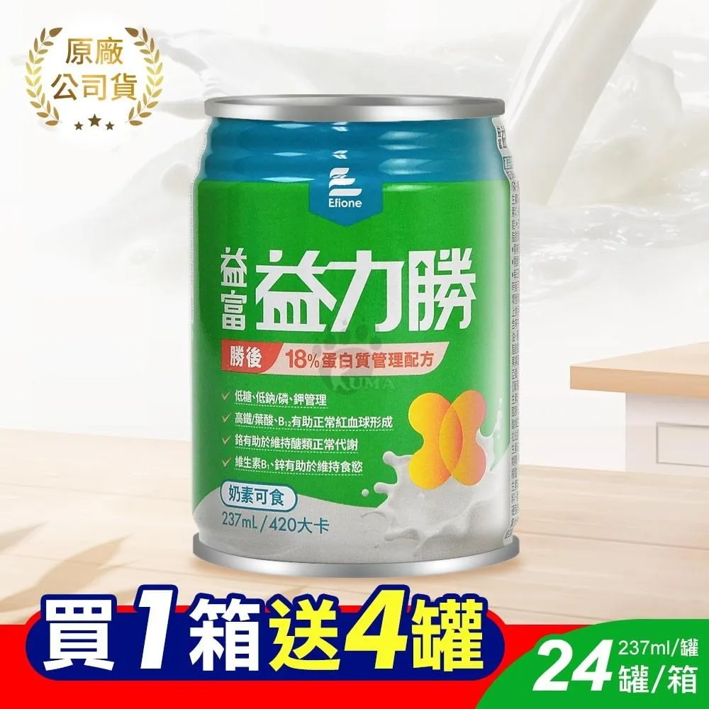後益hoii防曬遮陽帽女防紫外線夏季出行寬版大帽簷圓筒帽太陽帽子 歷史價格詳細信息