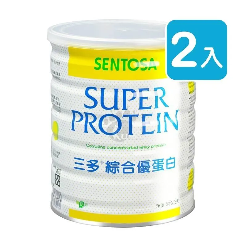 三多 綜合優蛋白(奶素) 500g/罐【富康活力藥局】 歷史價格詳細信息