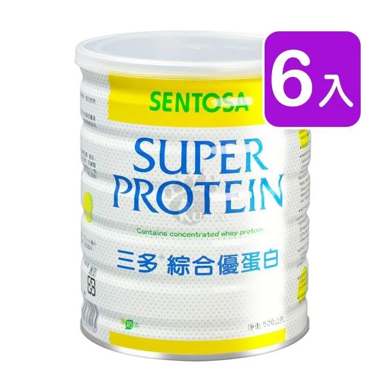 三多 綜合優蛋白(奶素) 500g/罐【富康活力藥局】 歷史價格詳細信息
