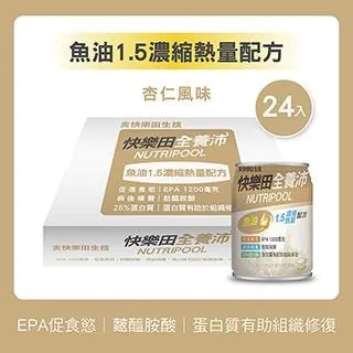 快樂田全養沛深海魚油營養配方(杏仁風味)237ML/24罐 歷史價格詳細信息