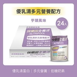 奶風多功能摺疊兩用小戶型沙發床抓皮臥室伸縮客廳科技絨布 歷史價格詳細信息