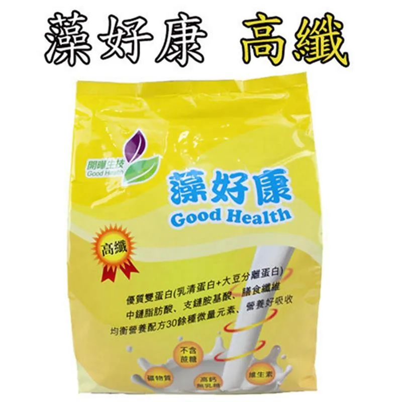 藻好康 蔓越莓粉30包/盒 歷史價格詳細信息