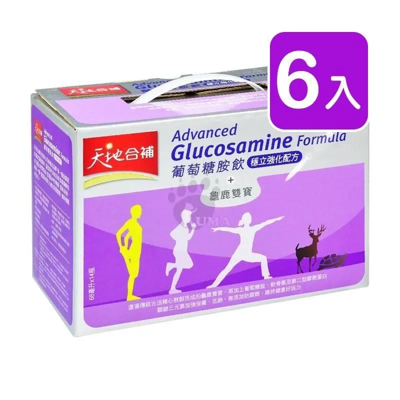 桂格 天地合補含鐵玫瑰四物飲禮盒 6入/盒 (每罐120ml) 維康 禮盒 限時促銷 歷史價格詳細信息