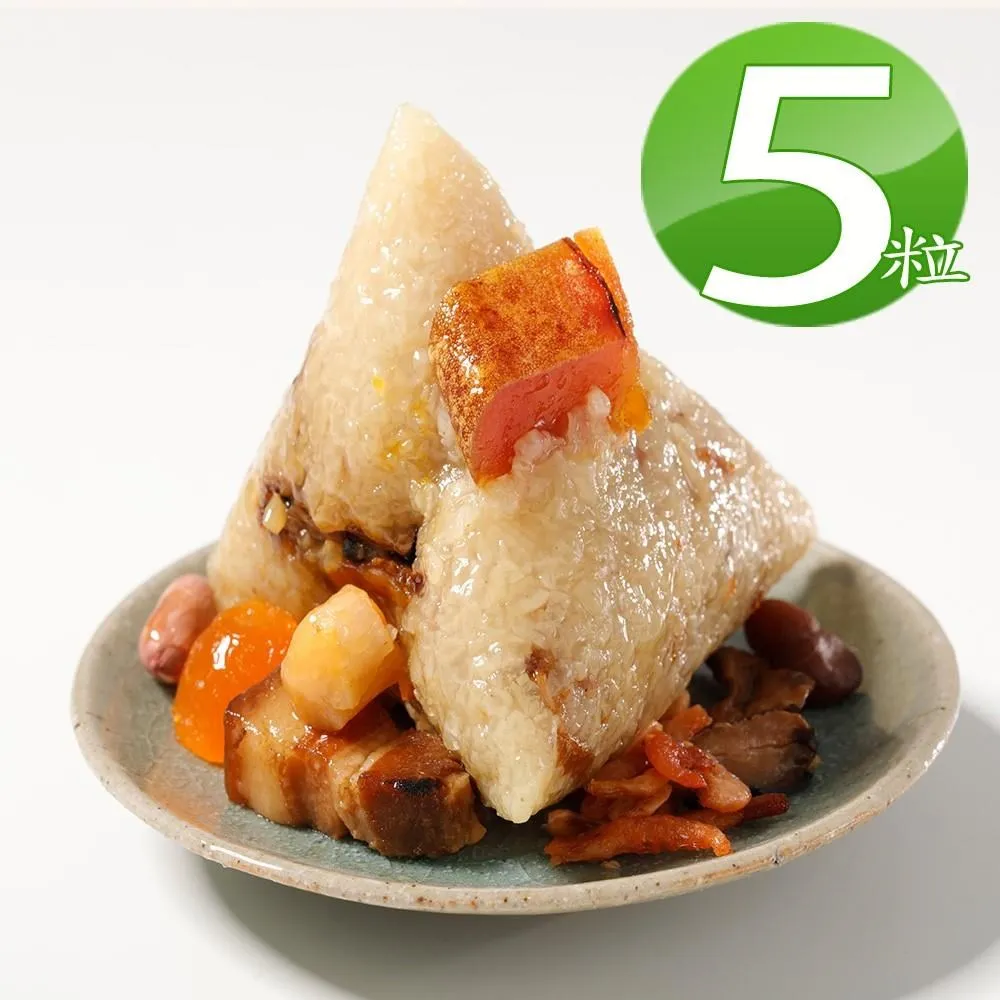 《東港華得》5.5吋純手工餅皮披薩(1片/包，共5包)【蝦皮團購】 歷史價格詳細信息