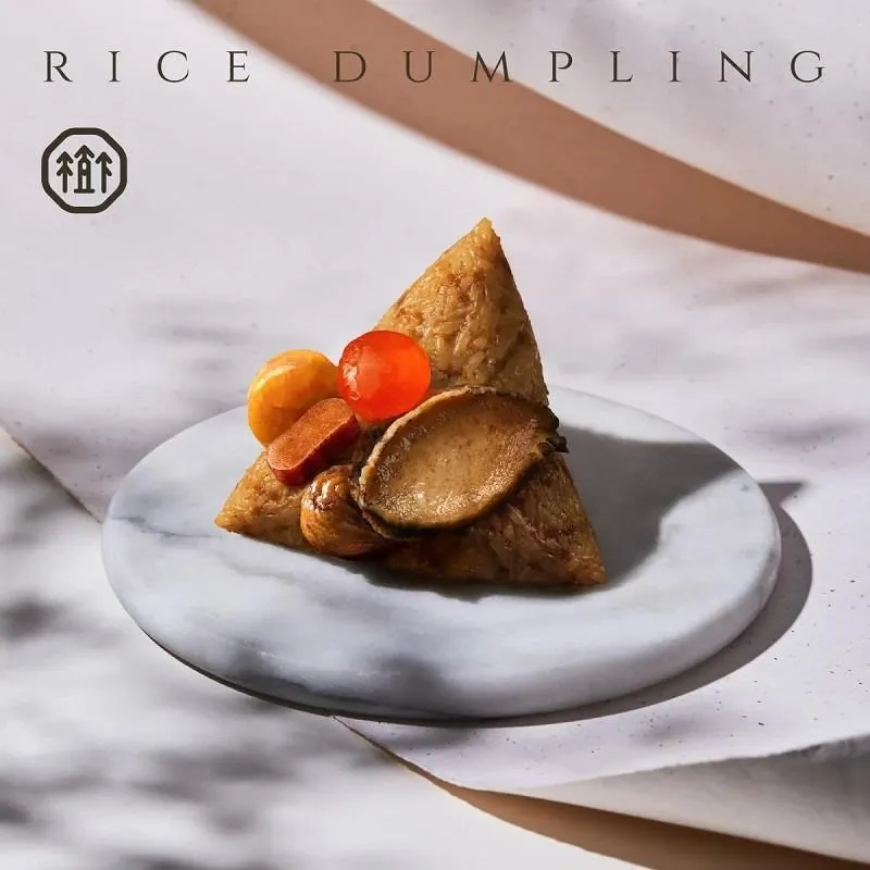 五入富貴筷禮盒_185-CGB5 歷史價格詳細信息