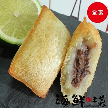【海鮮主義】紅椒檸檬雞腿排(約240g±5%/包) 歷史價格詳細信息