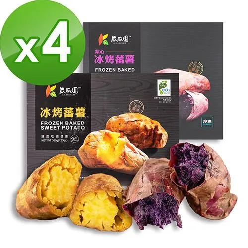 瓜瓜園  冰烤原味蕃藷(350g)+冰烤紫心蕃藷(1kg),共4盒 歷史價格詳細信息