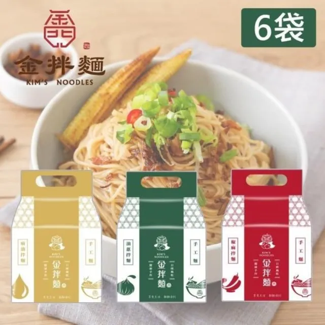 特製椒麻雞腿排(480g/2隻/包) 歷史價格詳細信息