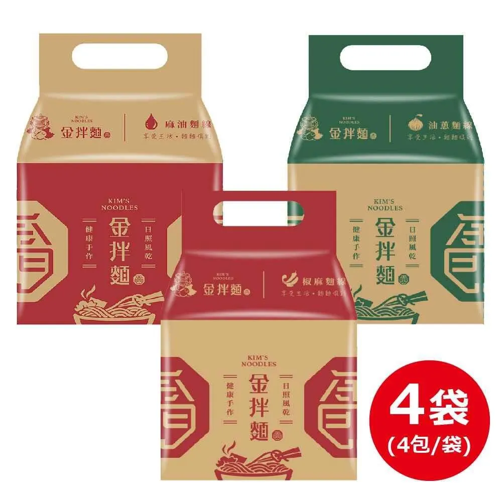 特製椒麻雞腿排(480g/2隻/包) 歷史價格詳細信息