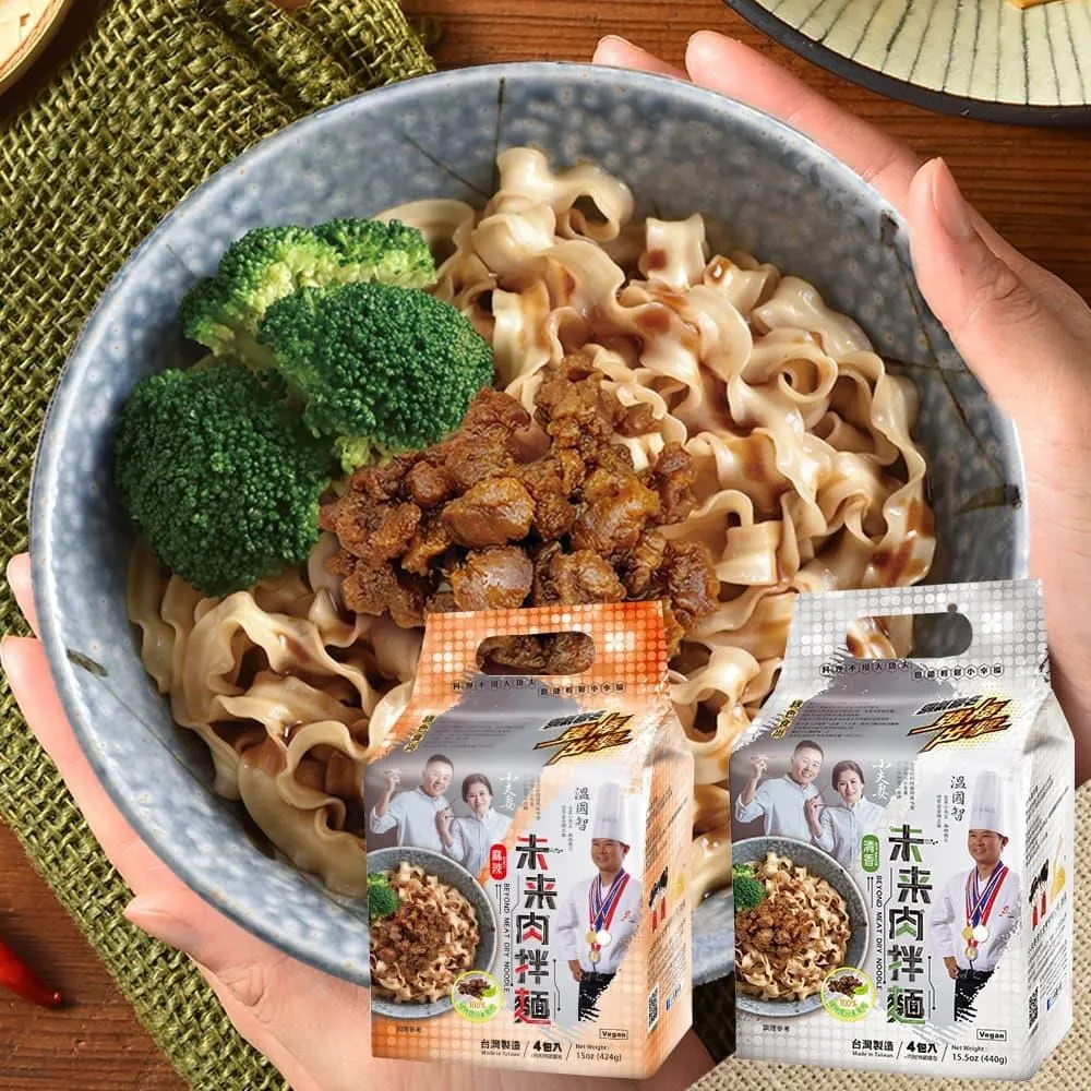 小夫妻拌麵x海瑞聯名款-椒香蔥油乾拌麵x6袋(4包/袋) 五辛素 歷史價格詳細信息