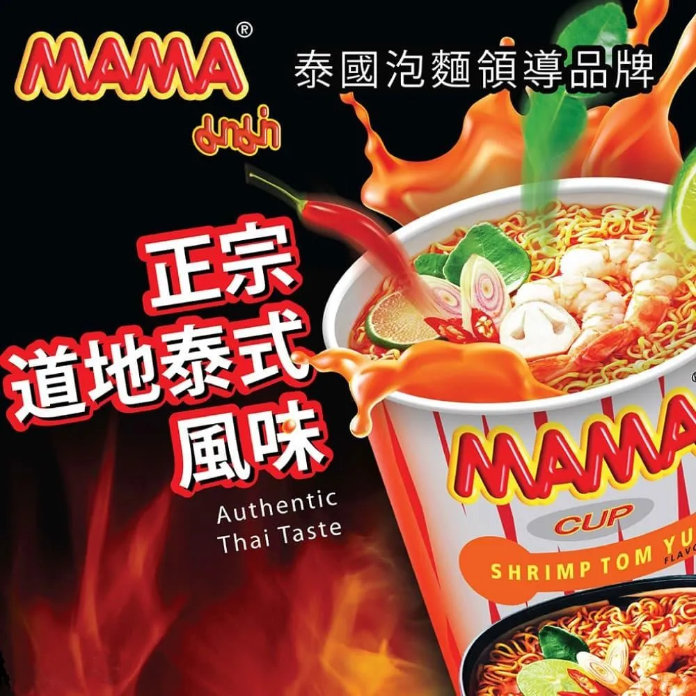 泰國 MAMA 酸辣蝦味麵60g(杯裝)【小三美日】DS009623 歷史價格詳細信息