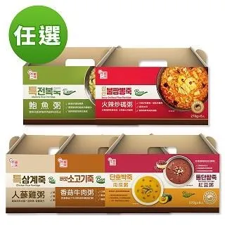 【韓味不二】香菇牛肉粥禮盒(270g*8入/盒) 歷史價格詳細信息