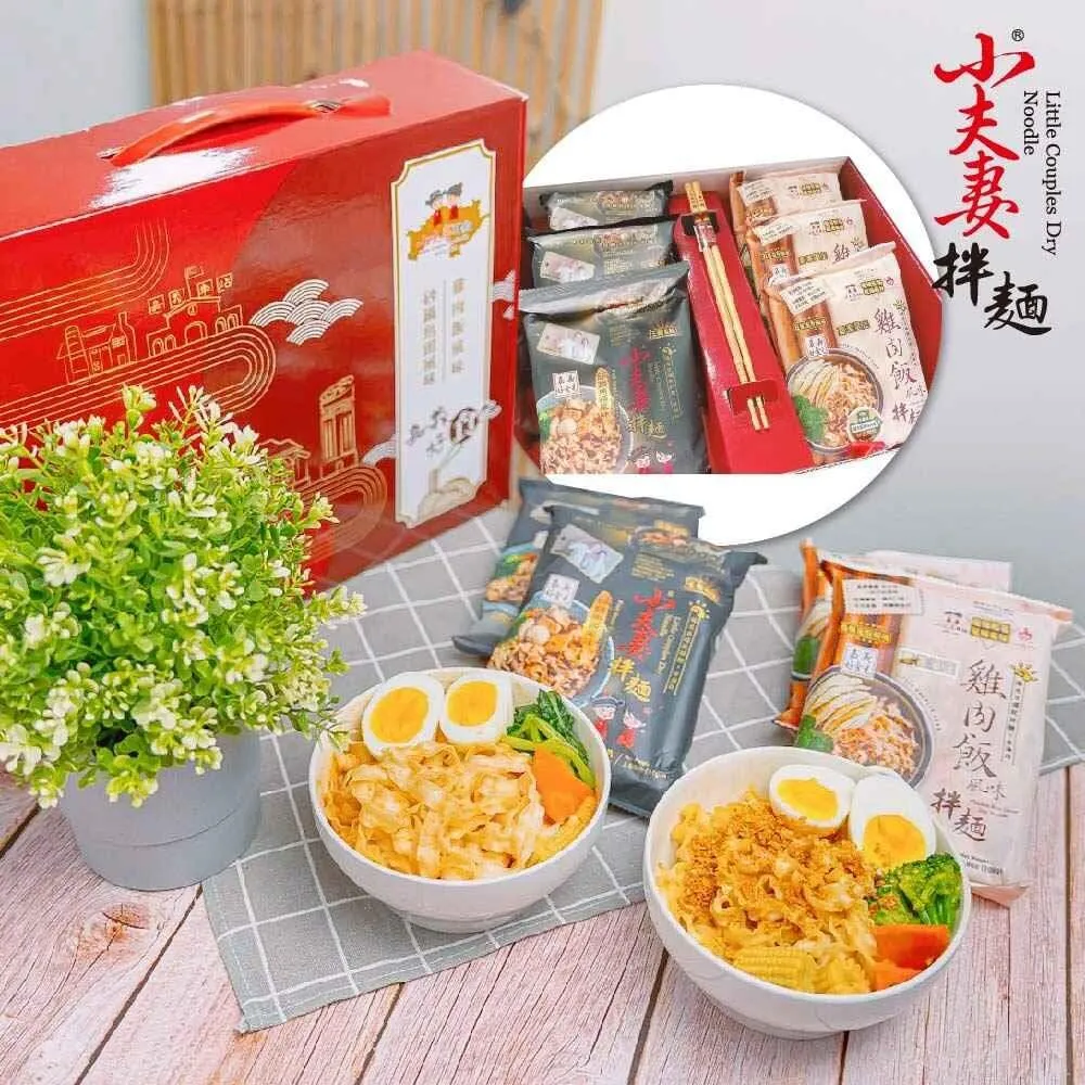 小夫妻嘉義風味組-砂鍋魚頭風味(110g/包)雞肉飯風味(108g/包)任選12包 歷史價格詳細信息