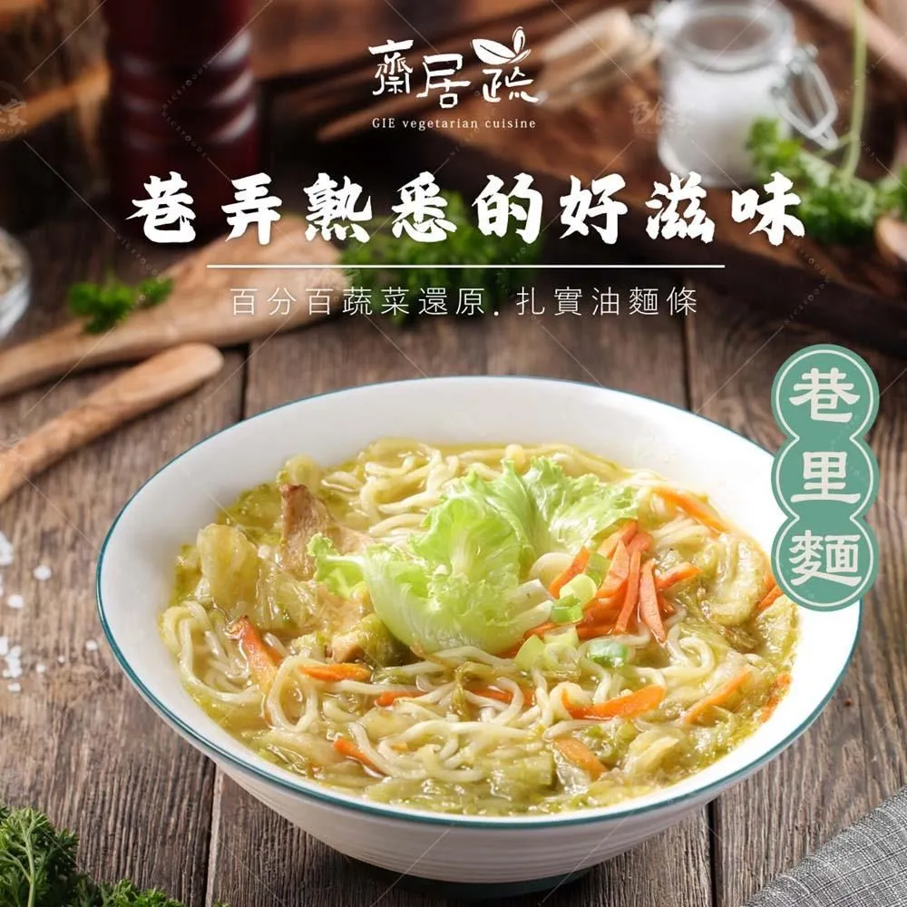 【巧食家】台灣極鮮大白蝦X3盒 40/50規格(250g/10-12隻/盒) 歷史價格詳細信息