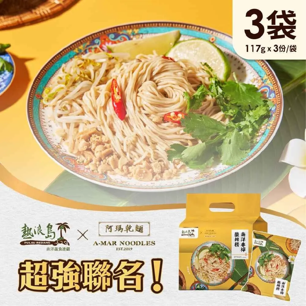 南宋香湖窯冰裂白瓷瓜鱗出勁雞心罐-器型獨特形態小巧-釉水肥潤色澤飽滿-開片冰裂瓜 歷史價格詳細信息