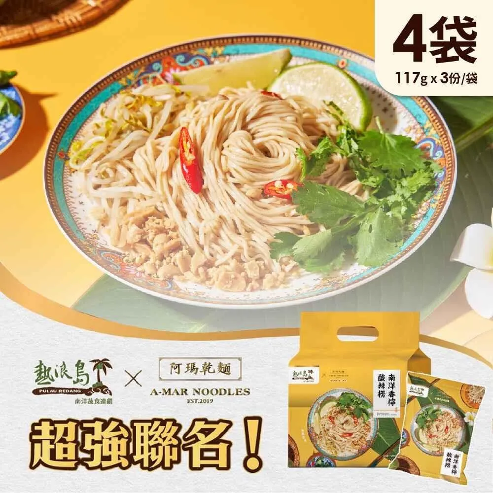 南宋香湖窯冰裂白瓷瓜鱗出勁雞心罐-器型獨特形態小巧-釉水肥潤色澤飽滿-開片冰裂瓜 歷史價格詳細信息
