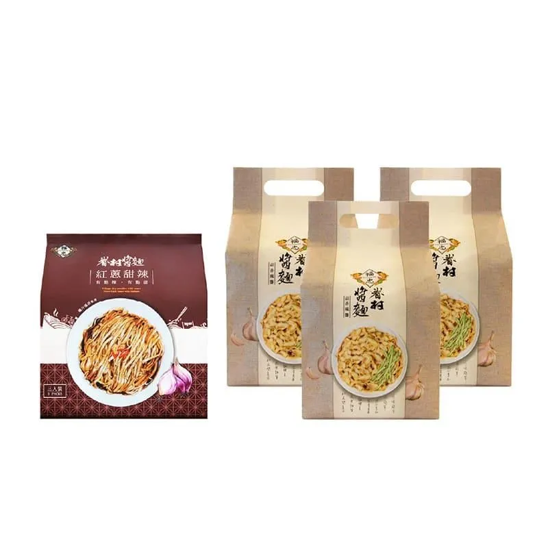 福州醬香乾拌麵  【大潤發】 歷史價格詳細信息