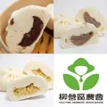 【柳營農會】黃金肉包5入+黃金饅頭5入+起司饅頭5入 歷史價格詳細信息