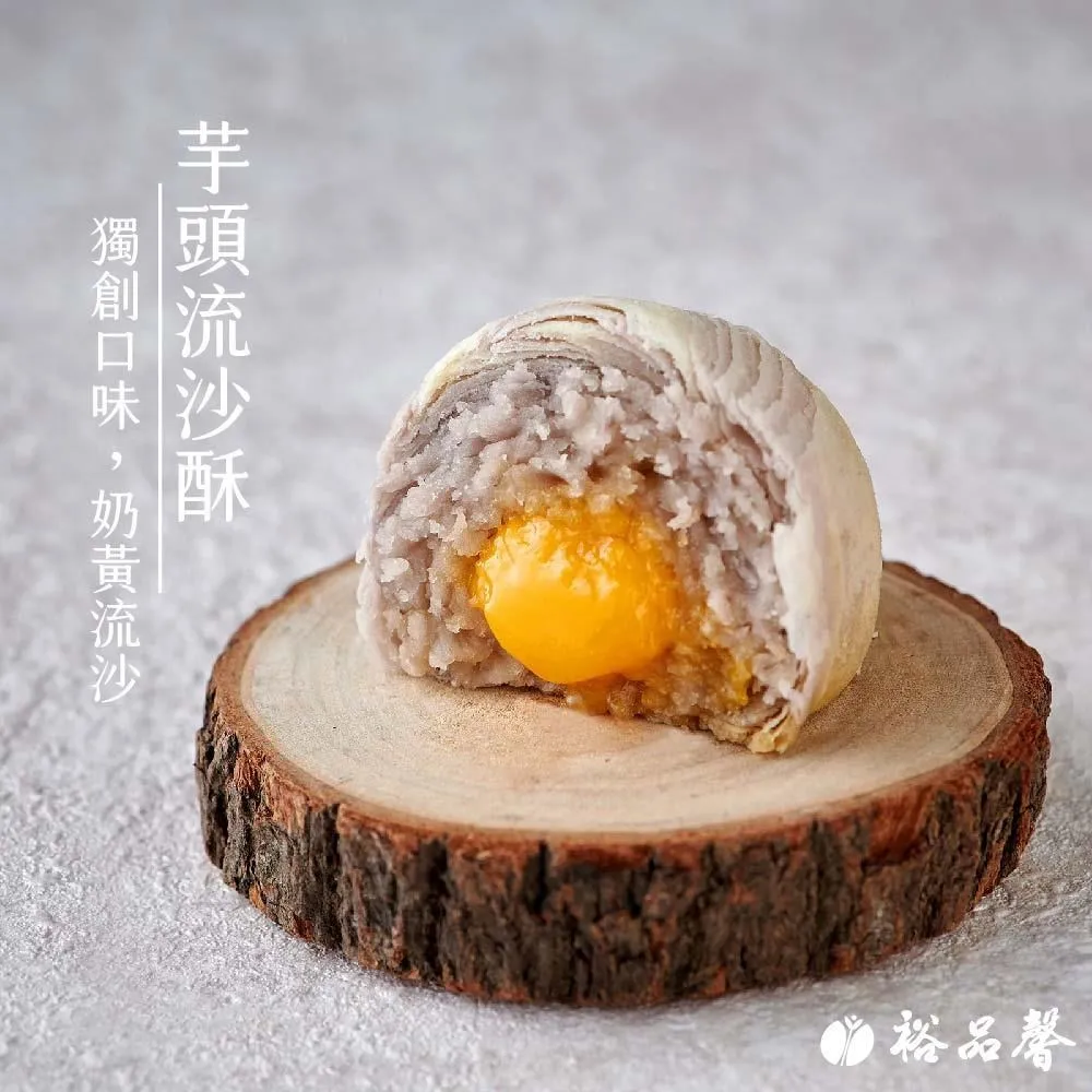 裕冠隆十年陳香 普洱茶熟茶棗香小方磚陳香醇和便攜罐裝280克特惠 歷史價格詳細信息