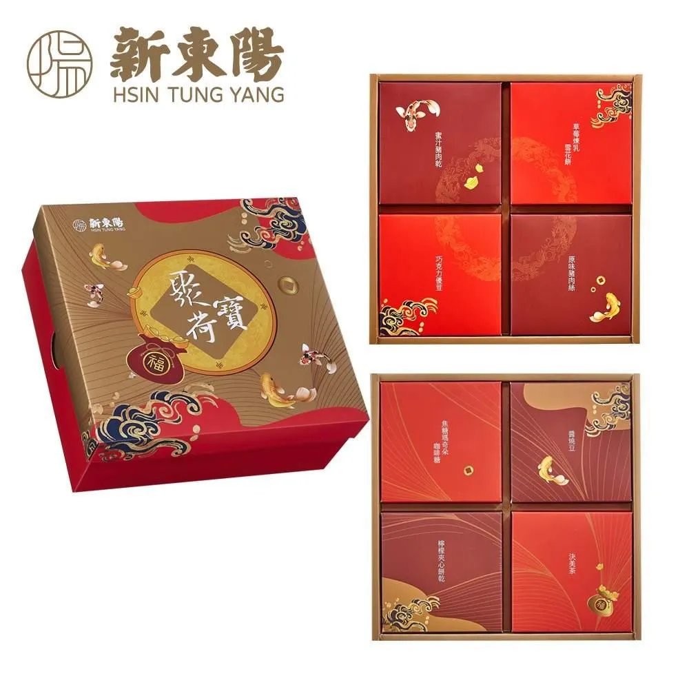 【聚聚】2號別針 別針胸針通用別針安全別針 迴紋針 迴紋針別針大小號 歷史價格詳細信息