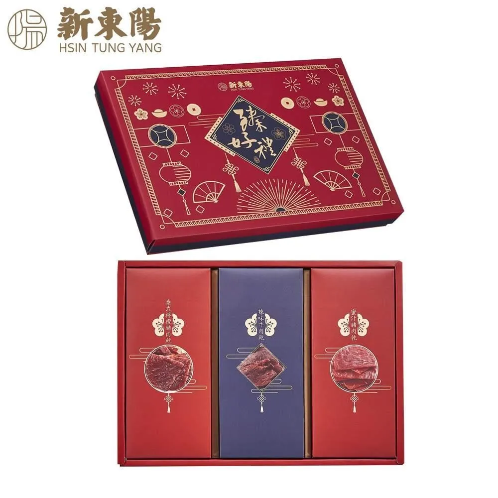 【新東陽】臻好禮禮盒2號(肉乾)(附贈提袋) 歷史價格詳細信息