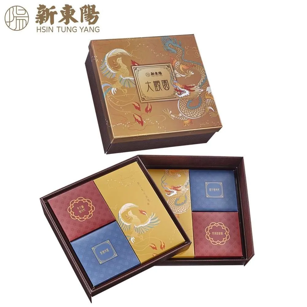 大觀園之謎 紅樓夢桌遊 卡牌揭秘解鎖多人休閒聚會互動桌面遊戲 歷史價格詳細信息